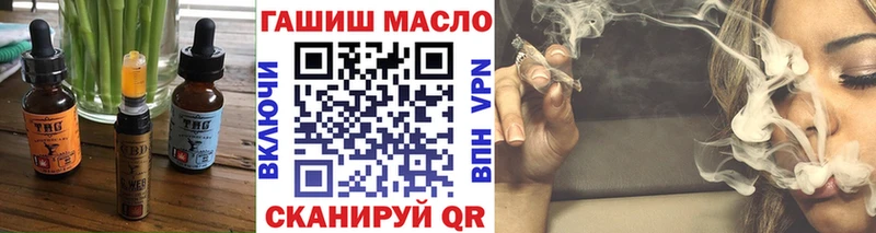 Canna-Cookies конопля  blacksprut как зайти  Сясьстрой 