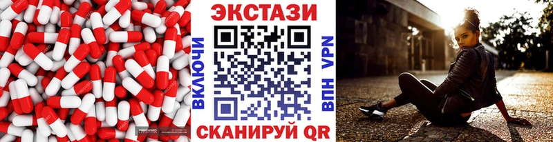 Экстази бентли  купить наркоту  Сясьстрой 