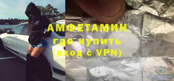 стаф Снежинск