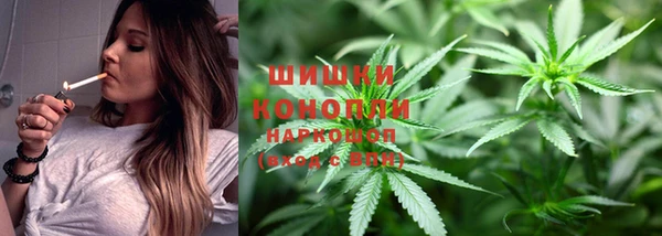 MESCALINE Слюдянка