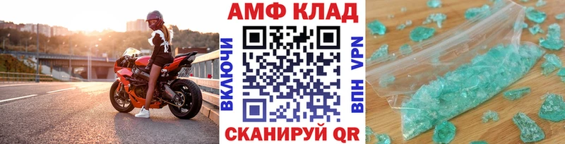 blacksprut как зайти Сясьстрой МЕТАМФЕТАМИН кристалл