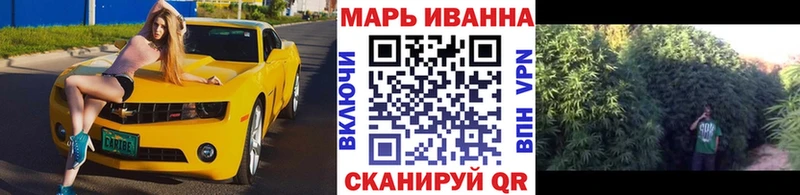 магазин продажи наркотиков  Сясьстрой  Канабис MAZAR 
